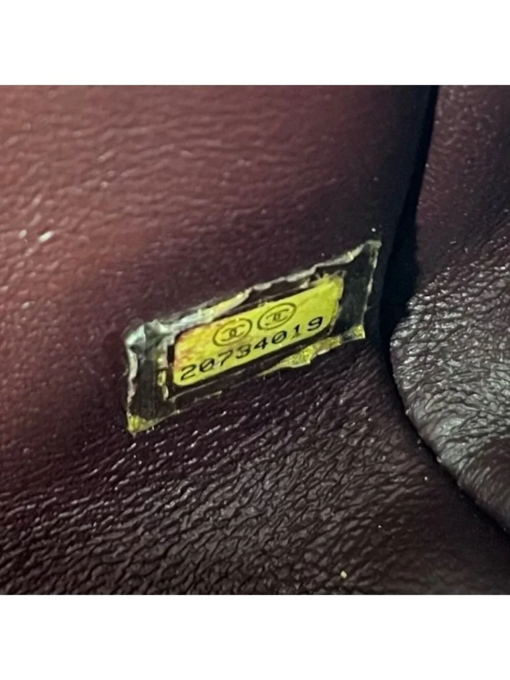 Chanel matelasse cc